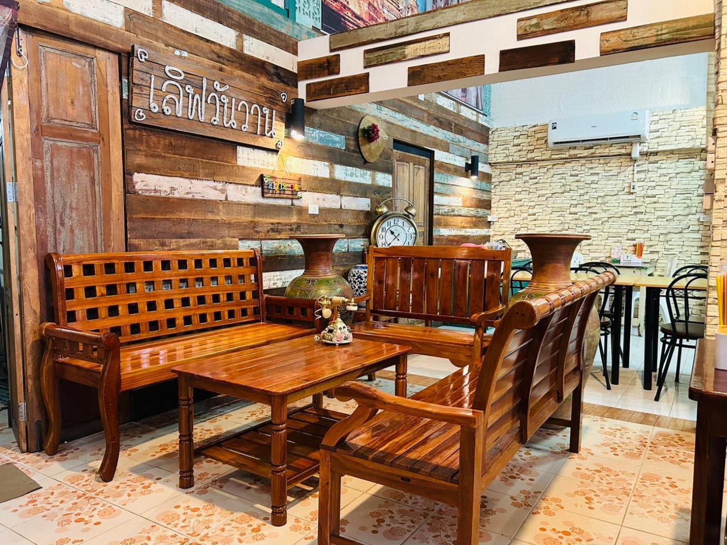 Home One Love Ayutthaya Main Zone By Baan One Love Group Ngoại thất bức ảnh