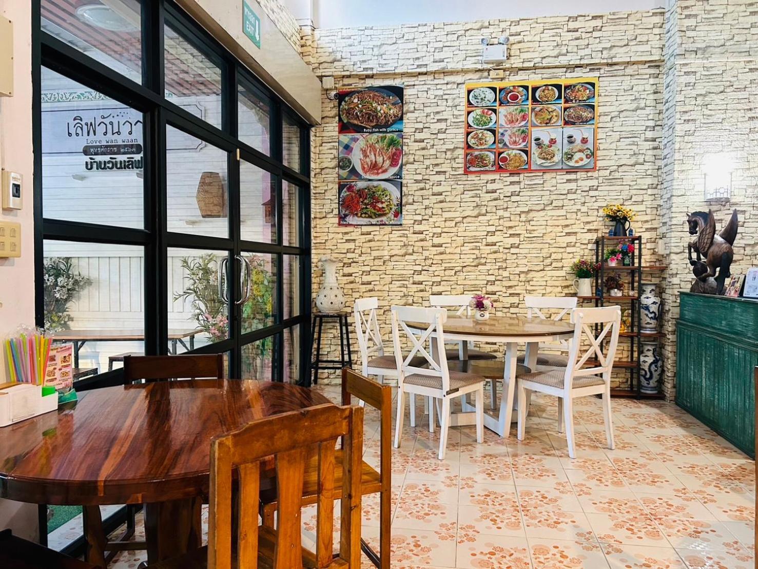 Home One Love Ayutthaya Main Zone By Baan One Love Group Ngoại thất bức ảnh