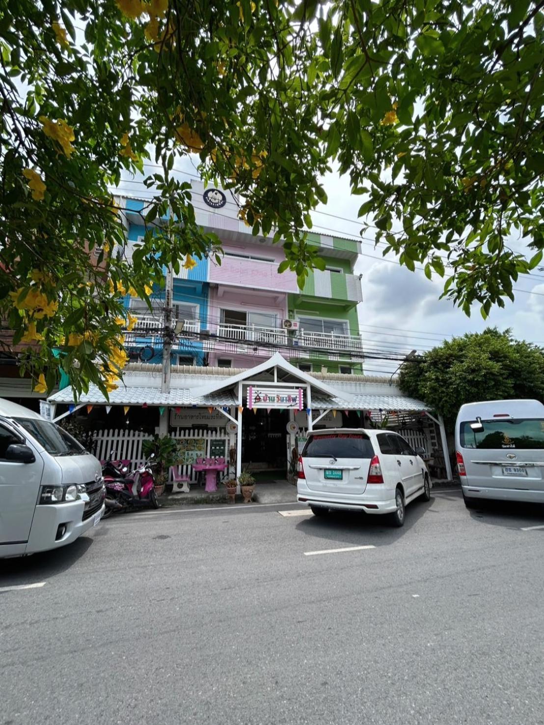 Home One Love Ayutthaya Main Zone By Baan One Love Group Ngoại thất bức ảnh